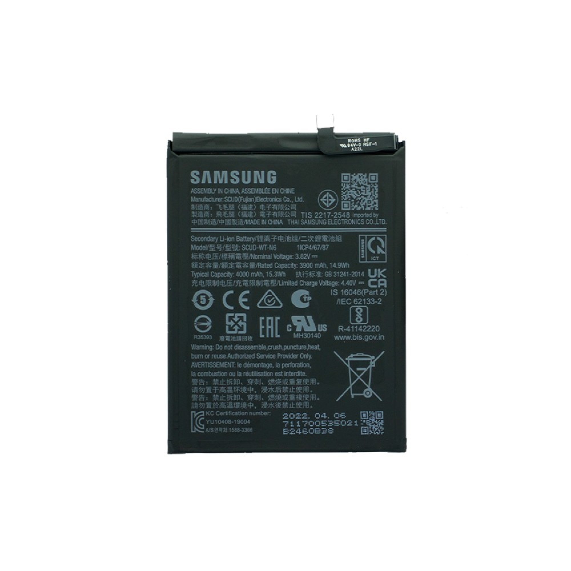 Batterie Samsung Galaxy A10s A107F / A20s A207F SCUD-WT-N6 – Original