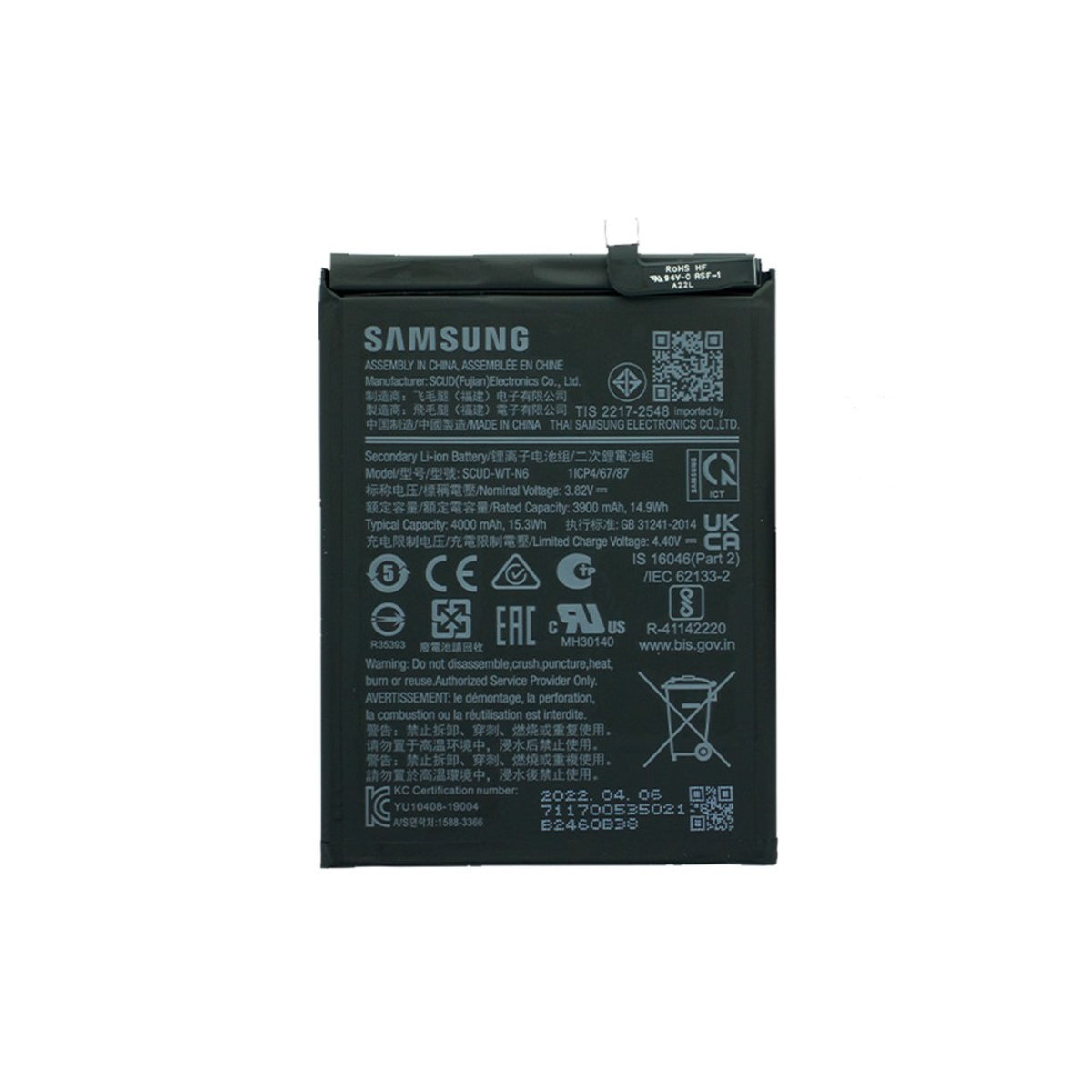 Batterie Samsung Galaxy A10s A107F / A20s A207F SCUD-WT-N6 – Original