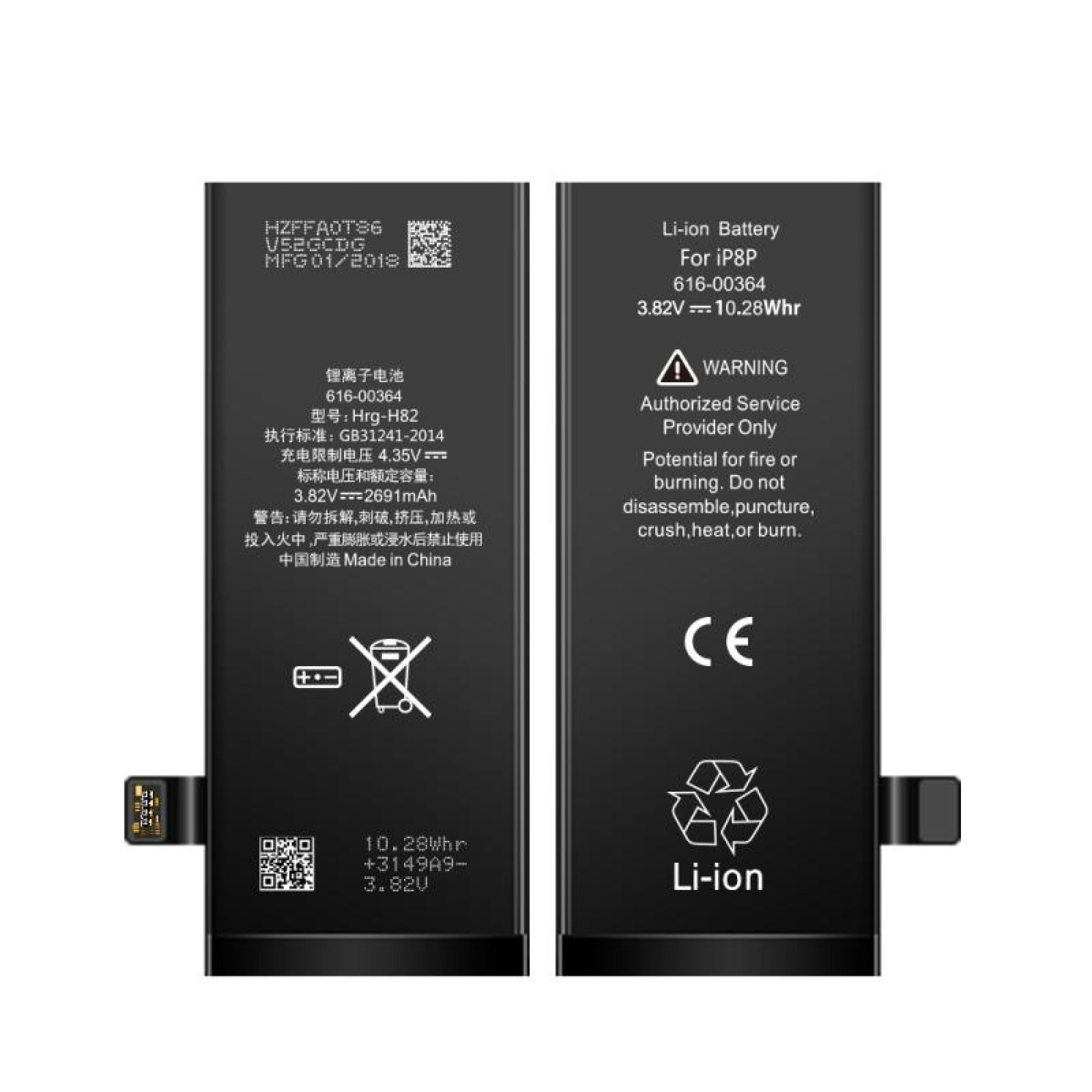 Batterie iPhone 8 plus avec puce ZY