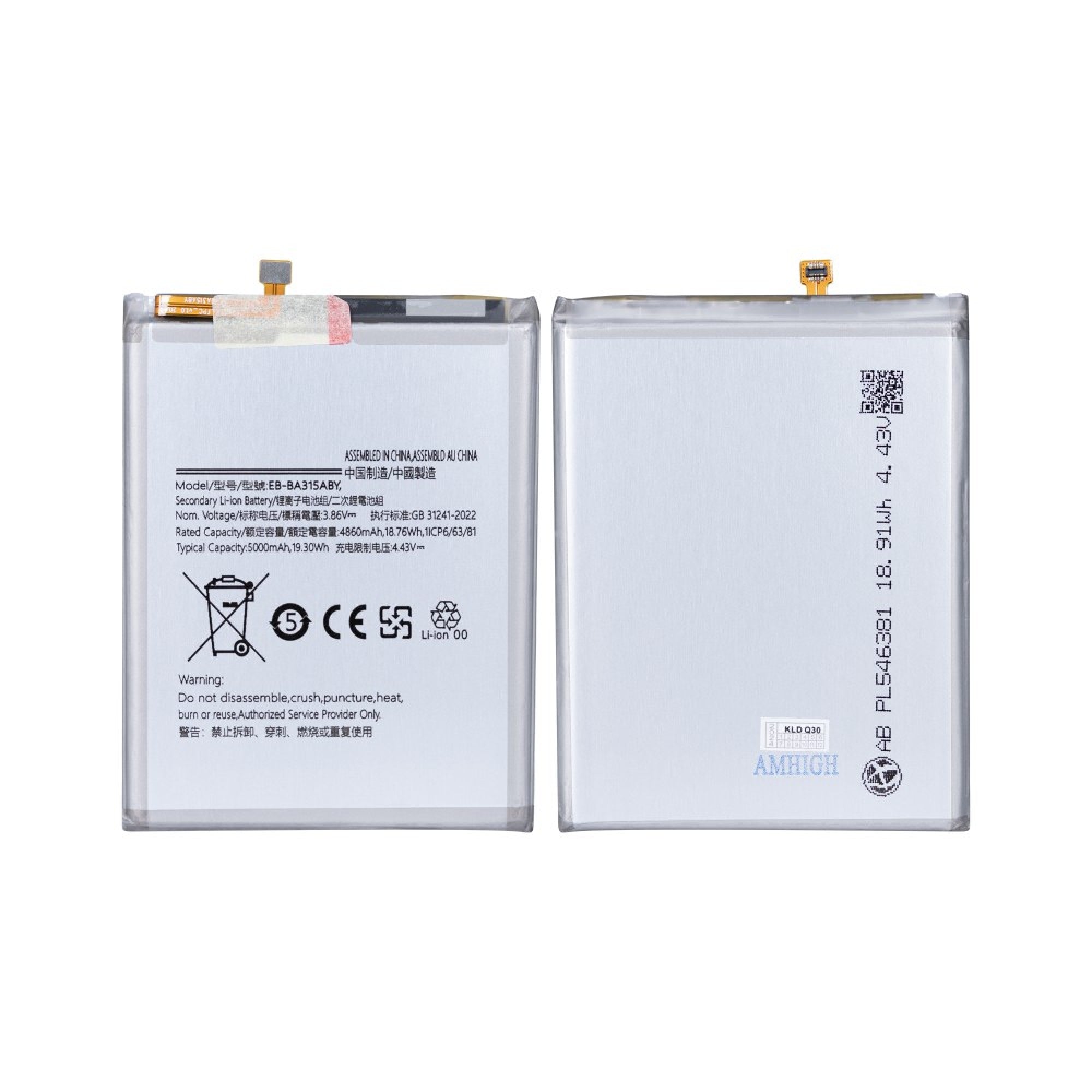 Batterie Samsung Galaxy A22 A225F / A31 A315F / A32 A325F EB-BA315ABY – OEM