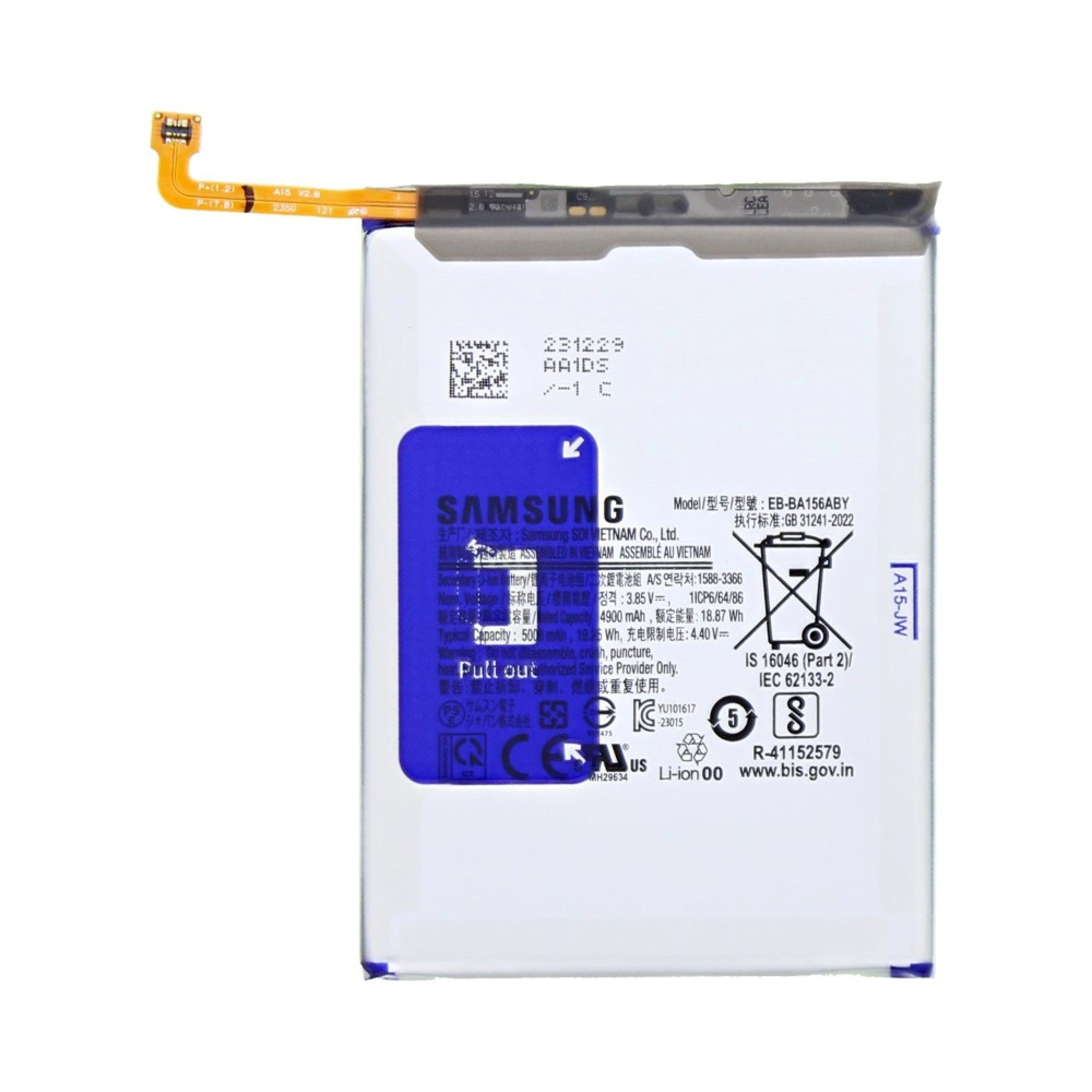 Batterie Samsung Galaxy A15 4G (SM-A155F) / Galaxy A15 5G (SM-A156B) EB-BA156ABY (GH43-05202A / GH82-33639A) – 5000mAh – Original