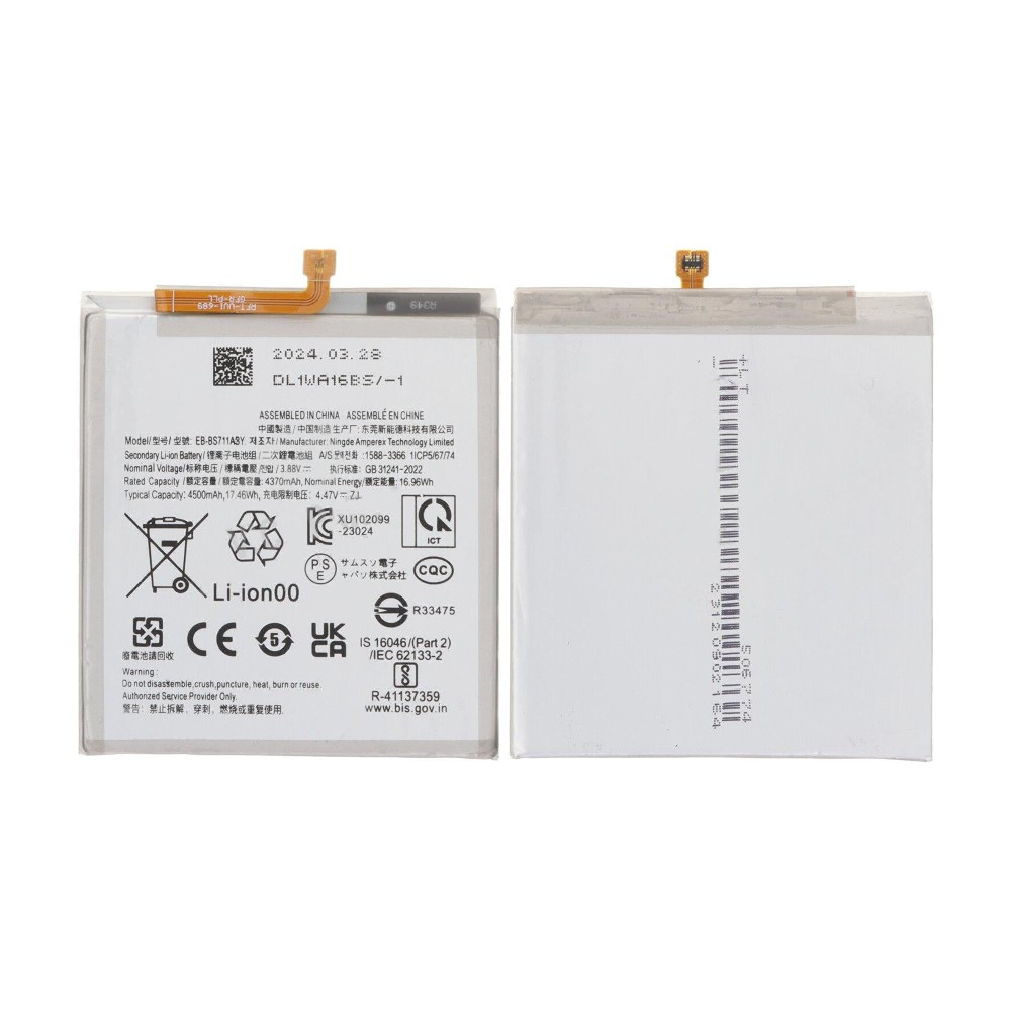 Batterie Samsung Galaxy S23 FE S711 – EB-BS711ABY OEM
