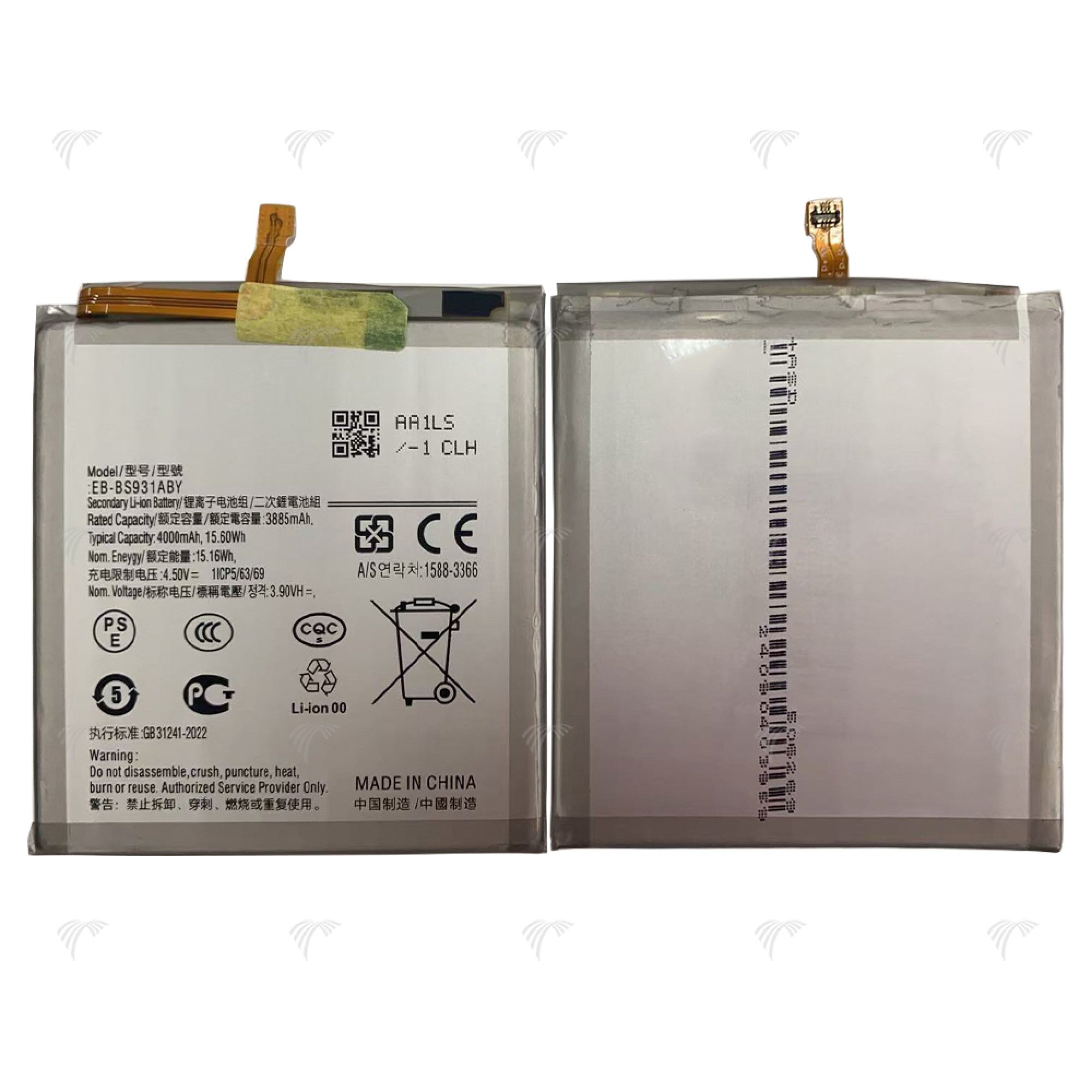 Batterie OEM Samsung Galaxy S25 (S931) EB-BS931ABE