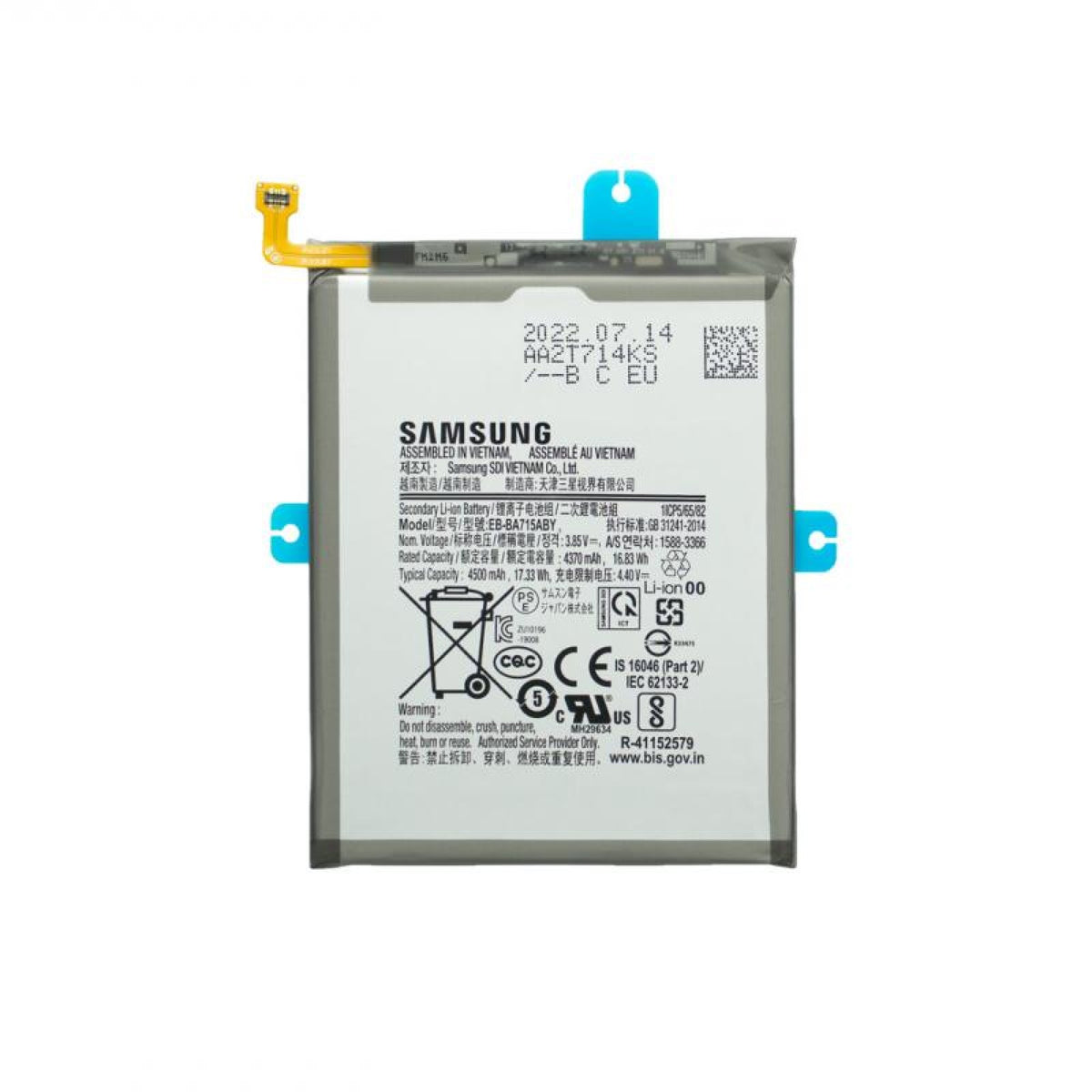 Samsung Galaxy A71 Batterie EB-BA715ABY 4500mAh - originale