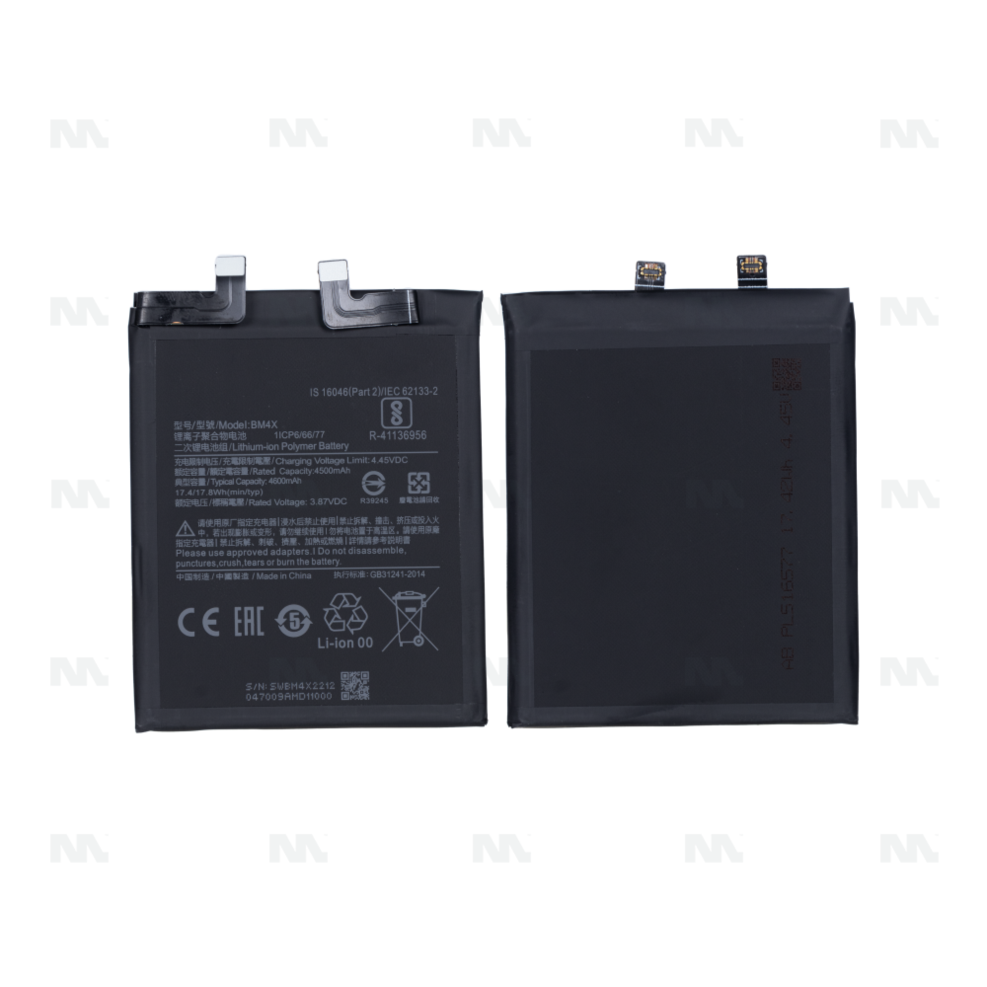 Batterie Xiaomi Mi 11 (M2011K2C) BM4X - OEM
